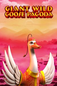 Giant Wild Goose Pagoda