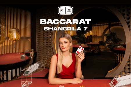 Tao Yuan Baccarat 3